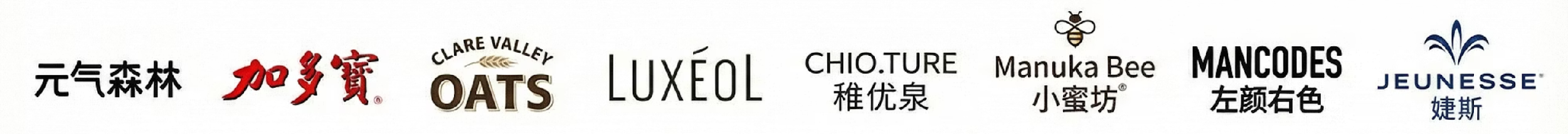 樂絲歐